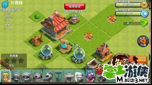 《狂撸忍者村》五大特色系统首曝光