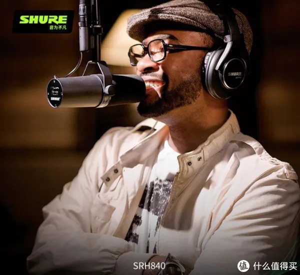 监听耳机