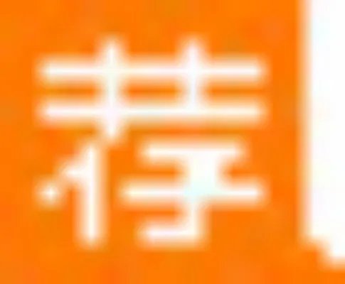 2017陕西商洛社区考试分数线是多少，2017陕西商洛社区考试录取分数线查询