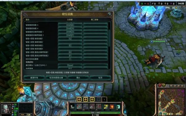 LOL智能施法什么意思,是打血少的还是打你选定的。求解!