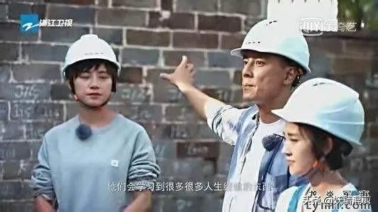 你觉得现在的综艺节目最大的看点在哪里？