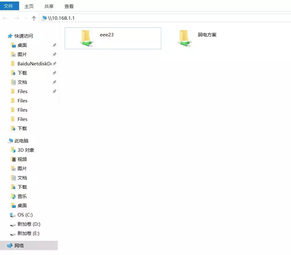 如何搭建一个局域网(用路由器组建局域网教学)