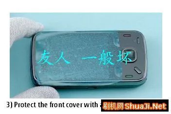 Nokia N86官方拆机图文教程(一)