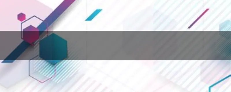 智键是什么