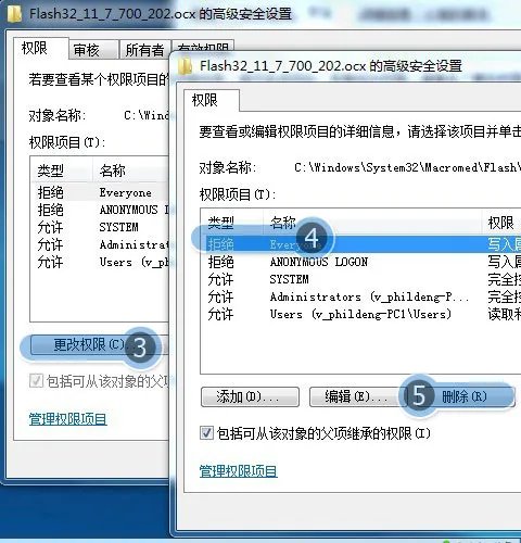 为什么我的qq空间打不开 我用的是360安全浏览器