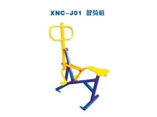 郑州哪里有卖健身器材的？价格实惠一点的最好，谢谢。