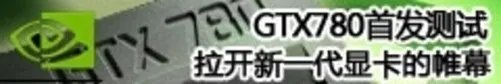 剑灵究竟多可怕?测试成绩分析配置需求