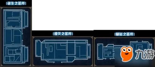 《DNF》体验服EX内容曝光 女圣职觉醒立绘一览