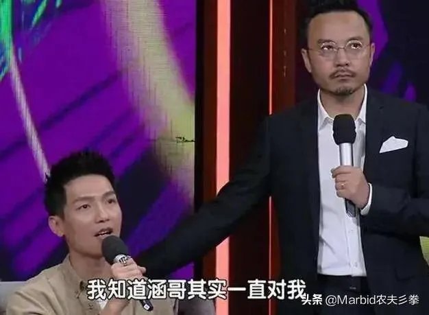 汪涵代言翻车，一句道歉就能过去吗？