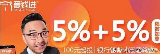 汪涵代言翻车，一句道歉就能过去吗？