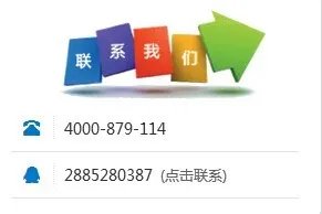 第三方短信平台服务商有哪些?