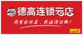 新品登场,人人pick!
