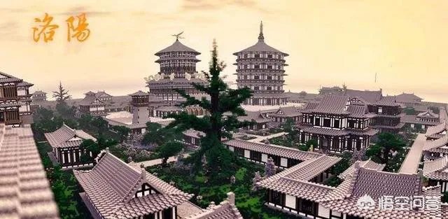 郑州古代移民