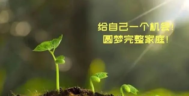 第三代试管可以避免哪些疾病遗传-三代试管能否避免超男综合症?