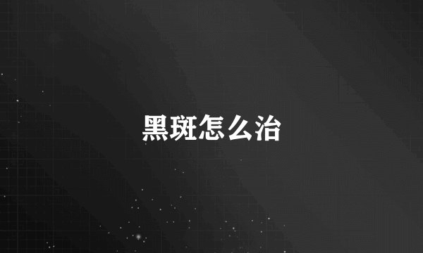 余额宝理财通哪个好 通过各种对于答案显而易见！
