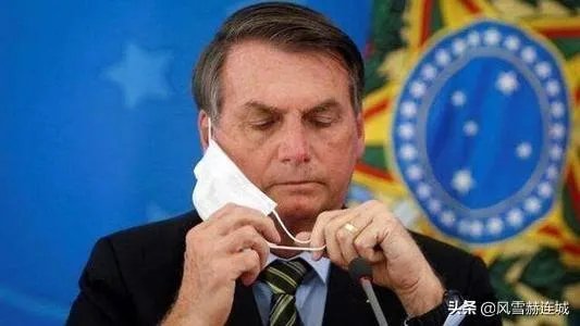 新冠确诊超61万，巴西总统也威胁要退出世卫，对此你怎么看？