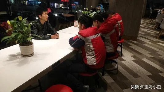 五一兼职该做什么?