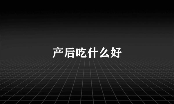 变形记之少年何愁全集（变形计韩安冉全集免费）