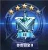 王者荣耀段位边框一览 青铜-最强王者段位框大全