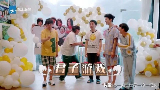 你觉得现在的综艺节目最大的看点在哪里？