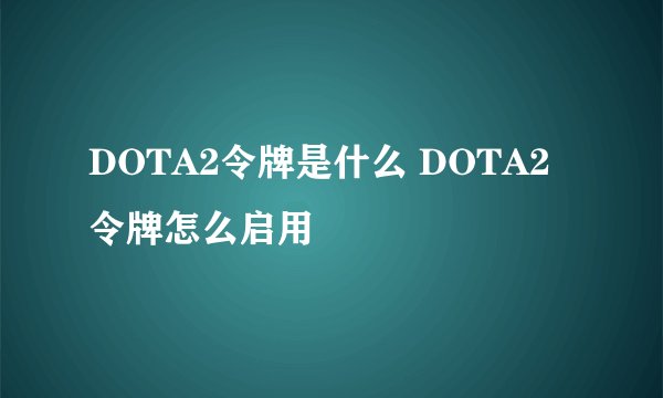 挂号多少钱