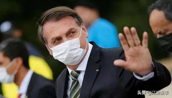 新冠确诊超61万，巴西总统也威胁要退出世卫，对此你怎么看？