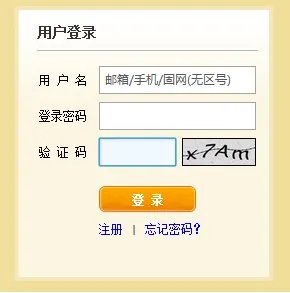 10010联通官网