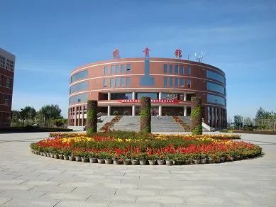 山西大学商务学院好不好?