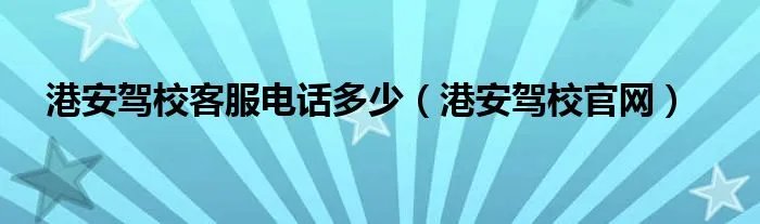 shero是什么意思 Shero什么意思