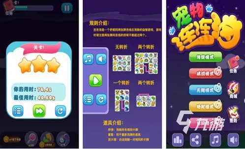 当年最火的单机游戏有哪些 超好玩的单机游戏合集2023