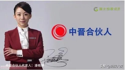 为什么没有明星代理理财产品?