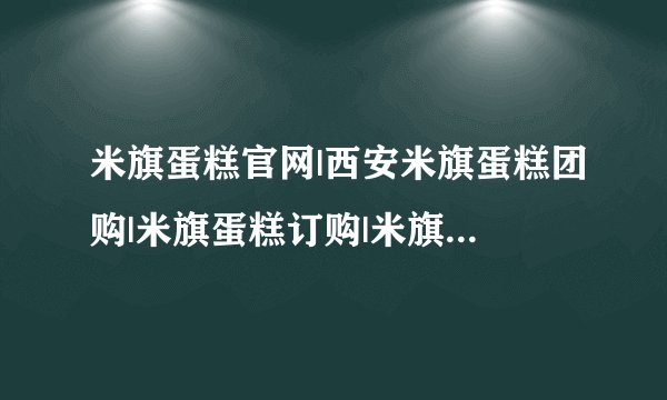 在哪可以买到价格便宜许多的笔记本电脑?