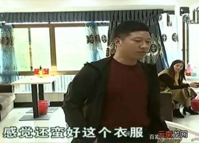 中脉内衣骗局_中脉LACA内衣传销_中脉内衣套路!防骗我们是认真的!