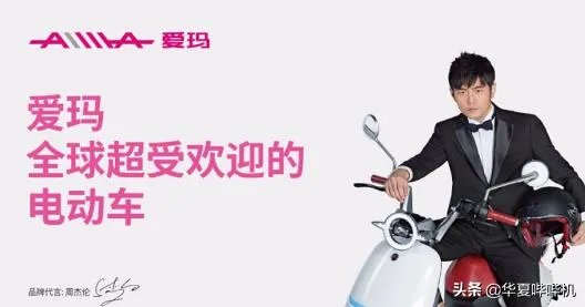 汪涵代言翻车，一句道歉就能过去吗？