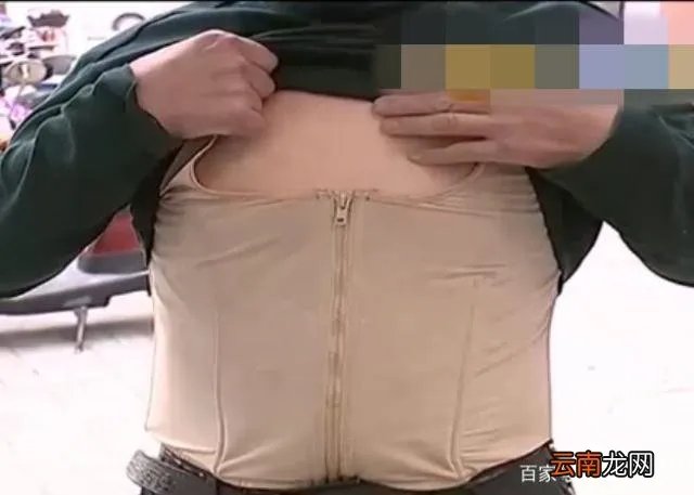 中脉内衣骗局_中脉LACA内衣传销_中脉内衣套路!防骗我们是认真的!