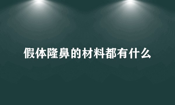坐标兴都花园88号，疫情过后，大家考虑换房子吗？如果要买房应该考虑哪些因素？