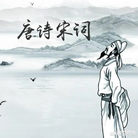 打油诗的格式和特点