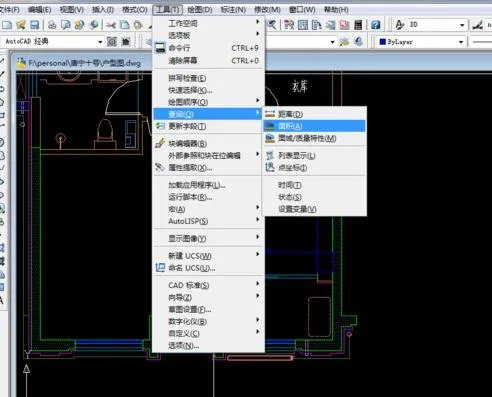 cad2007版本