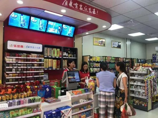 开个24小时便利店需要做哪些准备?开24小时便利店赚钱吗?