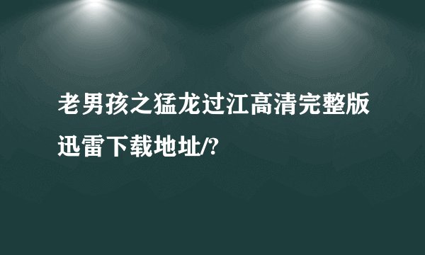 哪些东西对人体有害