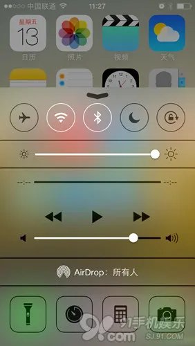iOS 7基础教程: AirDrop文件传输详解