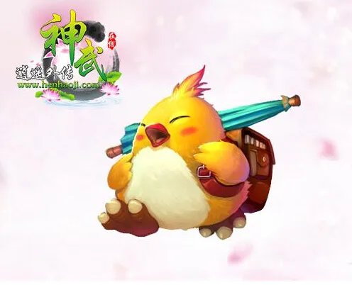 神武PT孩子养成计划 附计划书详细展示
