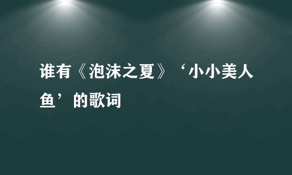 无法释怀的意思是什么