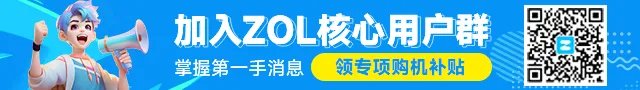 经典换代产品 麦博M-100(10)音箱简评
