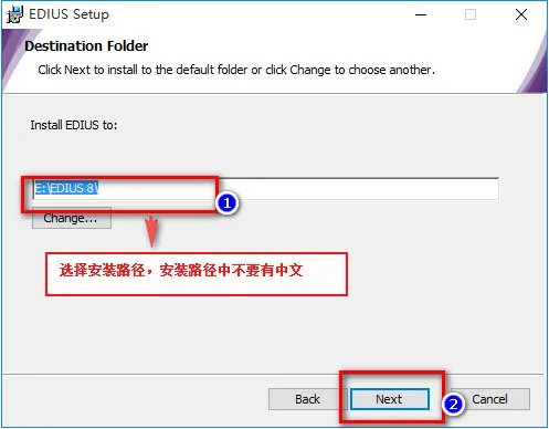 edius5.5