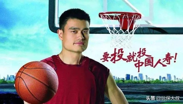 为什么没有明星代理理财产品?