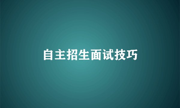 仙剑三霹雳堂地图？