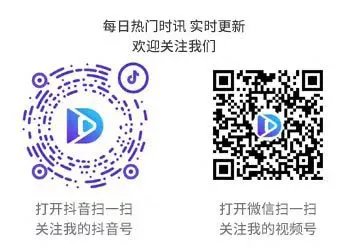 阎维文个人资料简介
