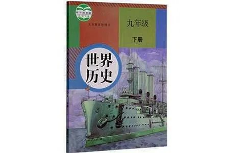 历史上的窦太后
