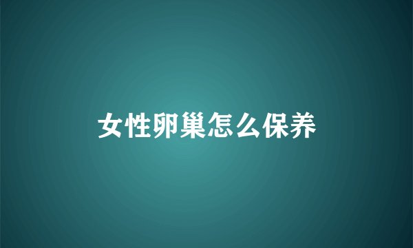 淘宝的扯红包怎么才能扯到